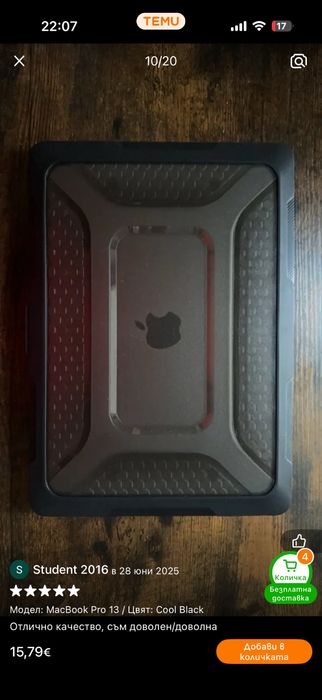 MacBook pro 14 case