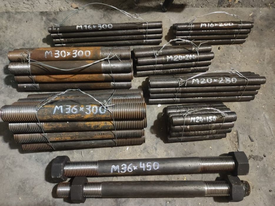 Шпильки,  шпильки