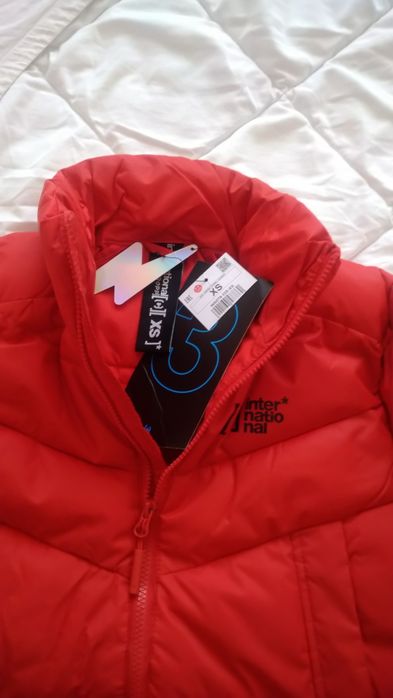 Зимно яке...2 бр Унисекс