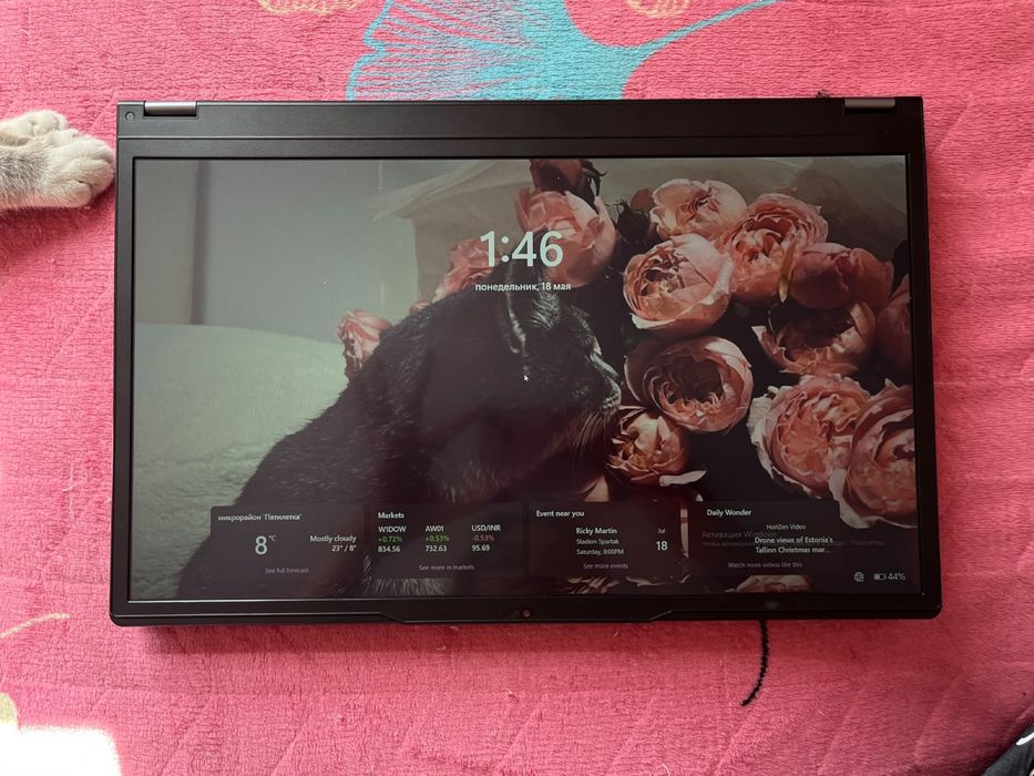 Ноутбук VisionX yoga notebook