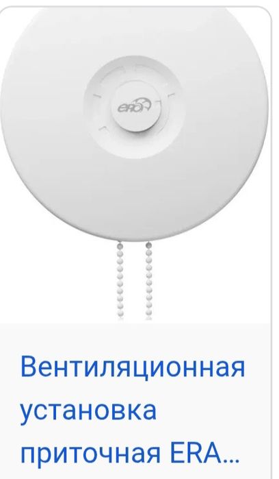 Алмазный сверления