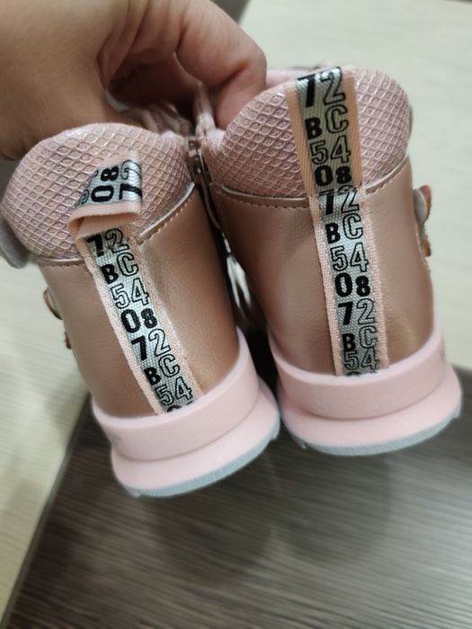 Ghete copii fetița 26 roz