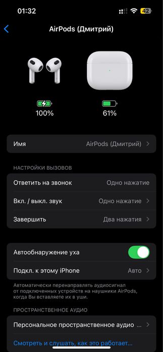 AirPods 3 rd generation