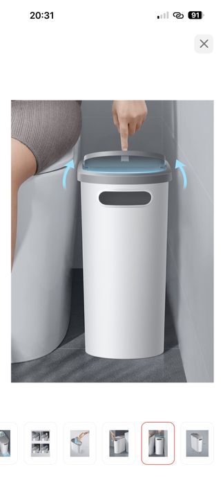 Мусорное ведро с крышкой