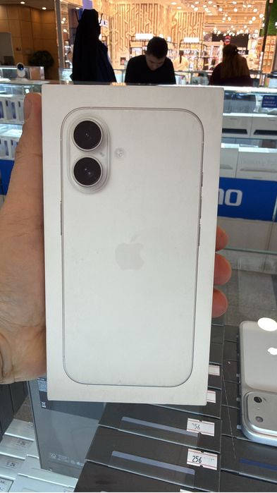 Iphone 17, 17 Pro, 17 Pro Max, 17 AIR