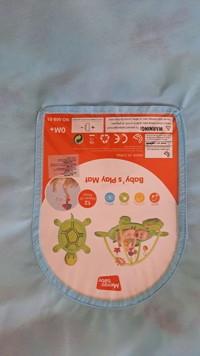 Игрушка для ребенка