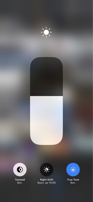 iphone XR сатилади