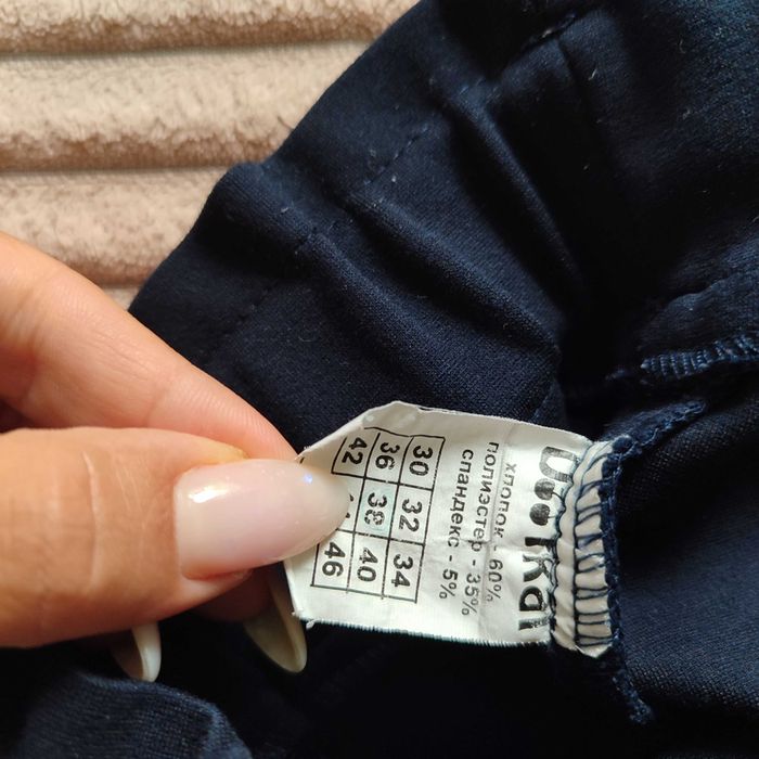 Продам школьные вещи на девочку 4 класса