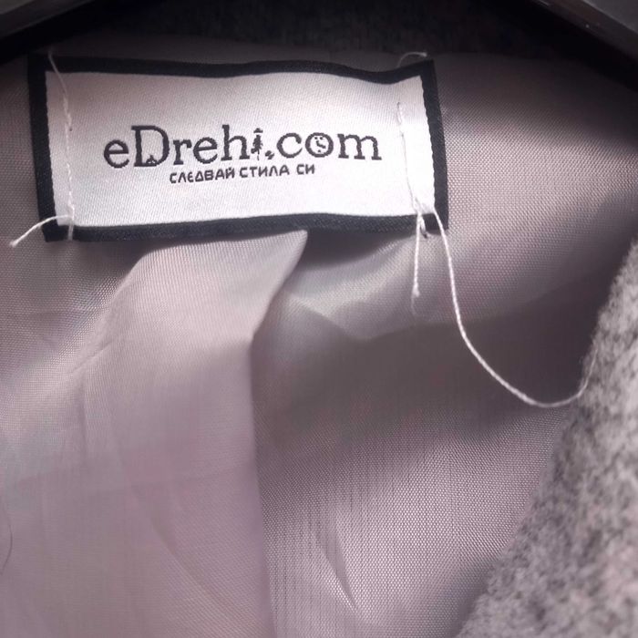 Дамско сиво палто