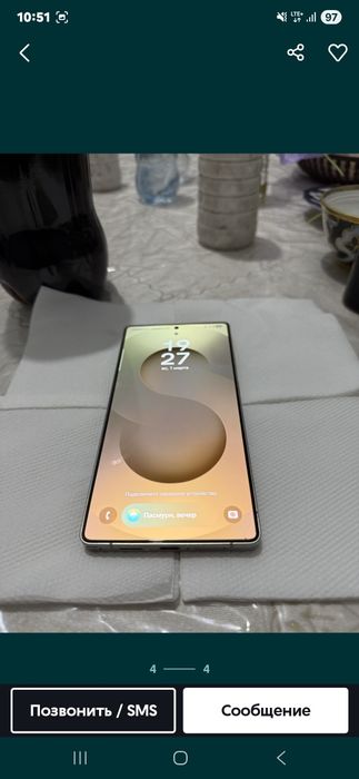 Samsung S25 Ultra 16/512 2simsotiladi