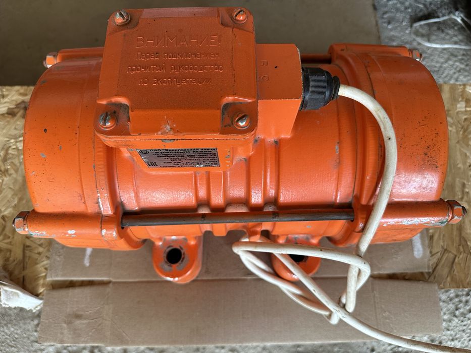 Продам вибраторы площадочные