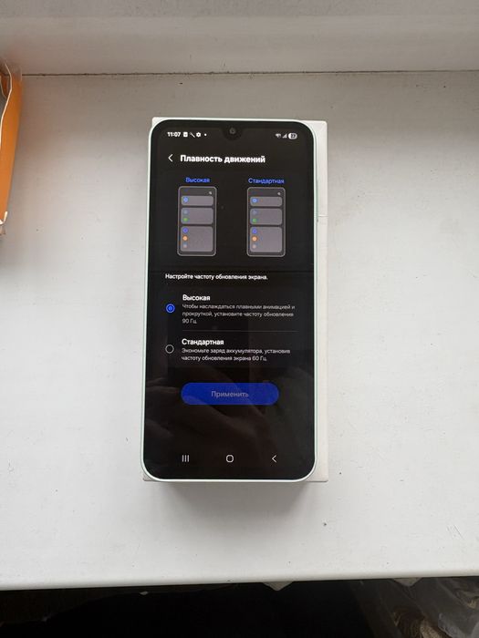 Продам Samsung Galaxy A16.  8/256GB в отличном состоянии