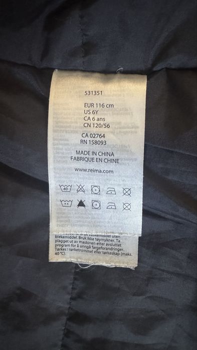 Парка Reima 116 размер