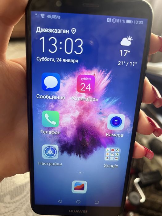 Смартфон Huawei P smart 32GB