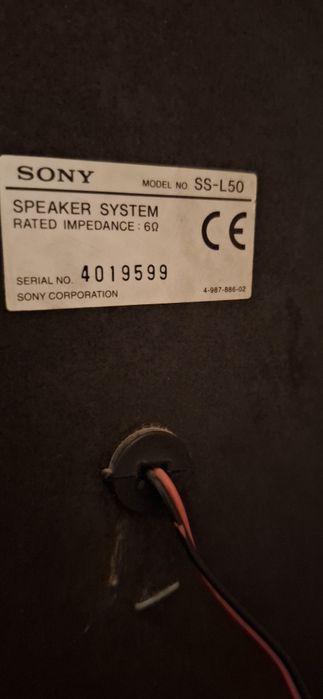 тонколони Sony SS-L50 преработени