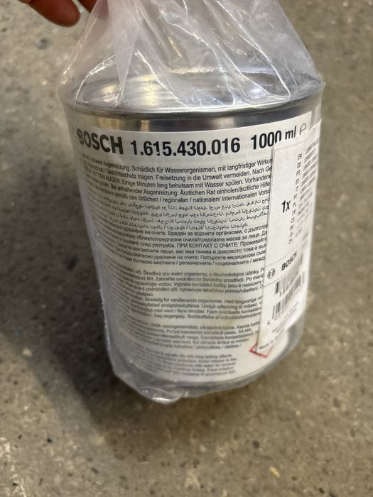 Vaselina bosch scule 1000ml