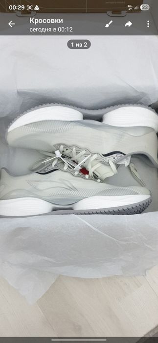 Li-ning superlight 23 по своей цене, размер не подошёл