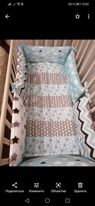 Продам, детскую кроватку.