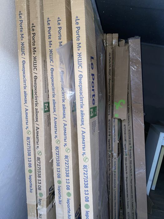 Двери межкомнатные