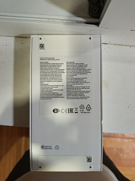 Samsung  A56  5g