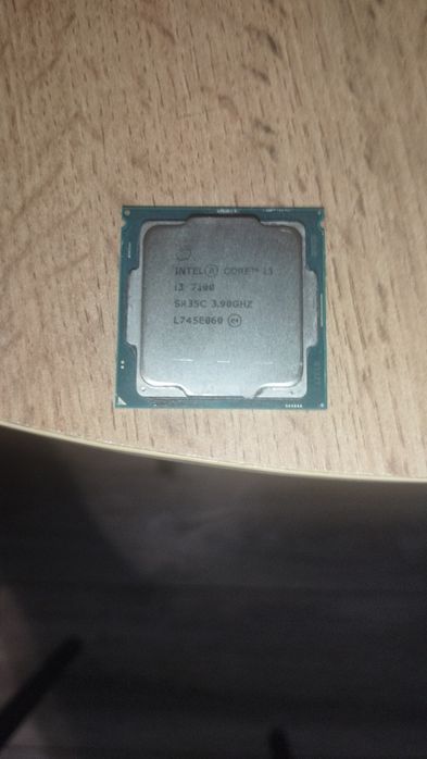 Процесор i3-7100 3,9 ГГц
