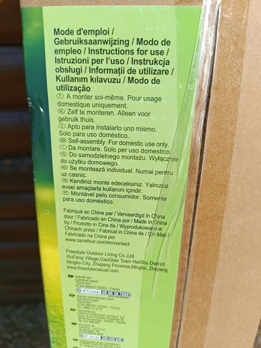 Pavilion Tonelle 3x4m alb (Nou, Sigilat)