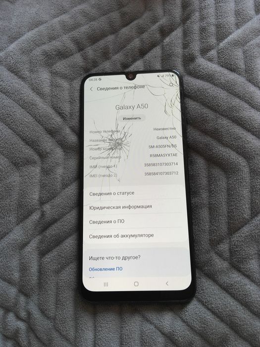 Продам Samsung A50