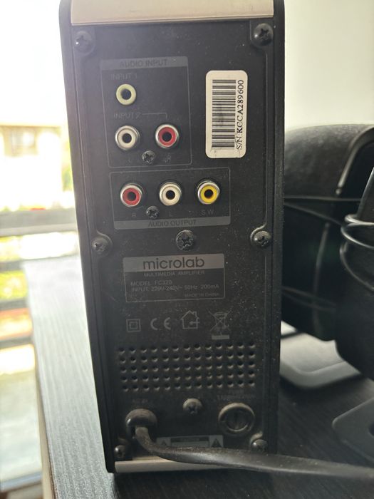 Boxe pc Microlab FC320