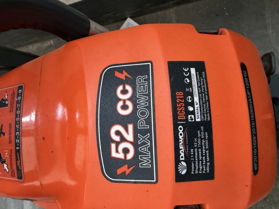 бензинова резачка за дърва DAEWOO 52 CC MAX POWER