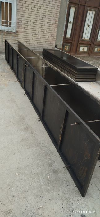 Апалавка сотилади