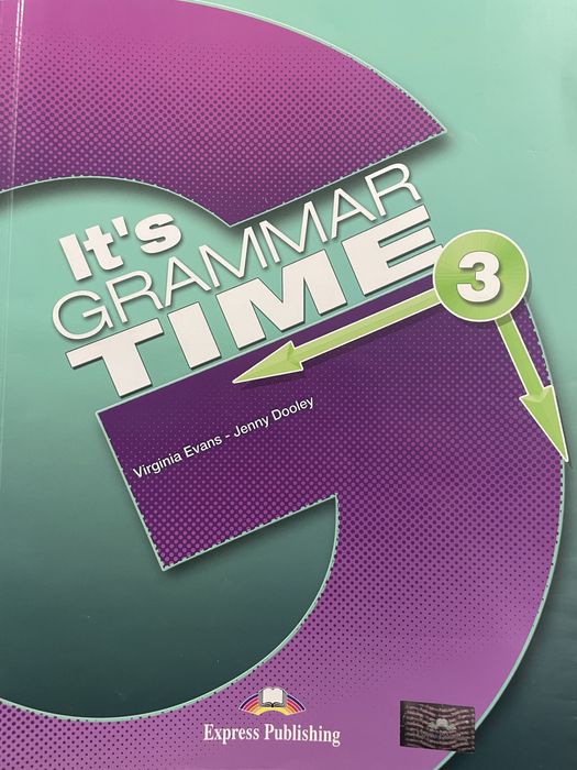 Учебници и тетрадки по английски език