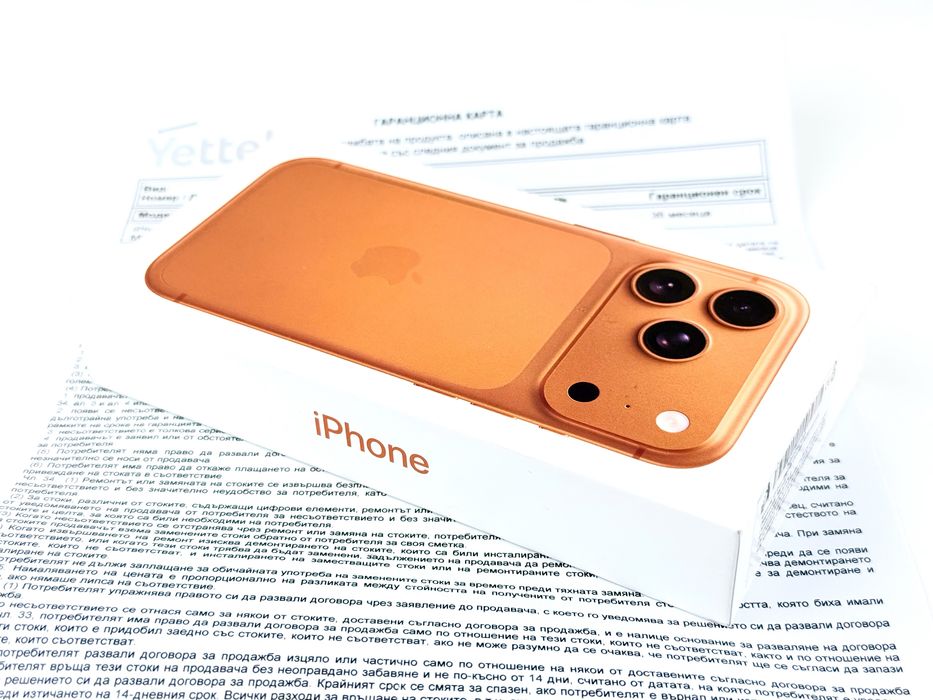 НАЛИЧЕН! Apple iPhone 17 Pro 256GB Cosmic Orange 3г. Гаранция!