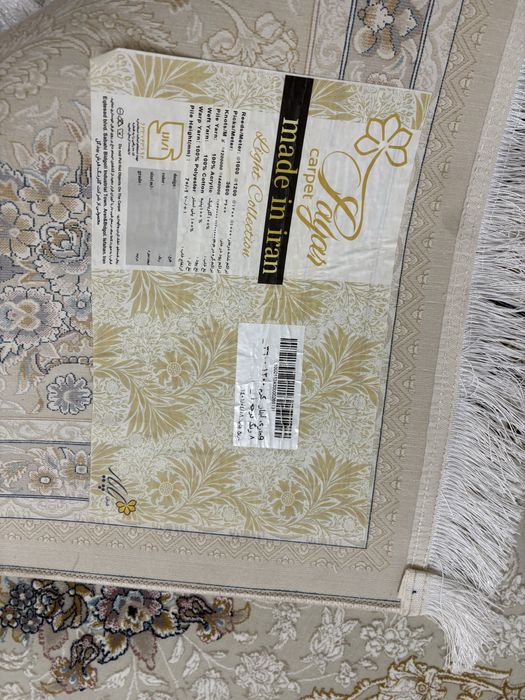 Кілем иранский рюпродаю за 100-90 тыс
