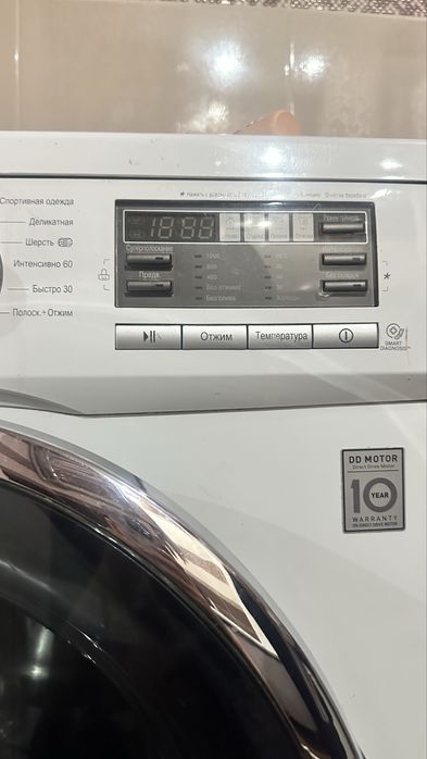 Продам стиральную машину LG б/у.