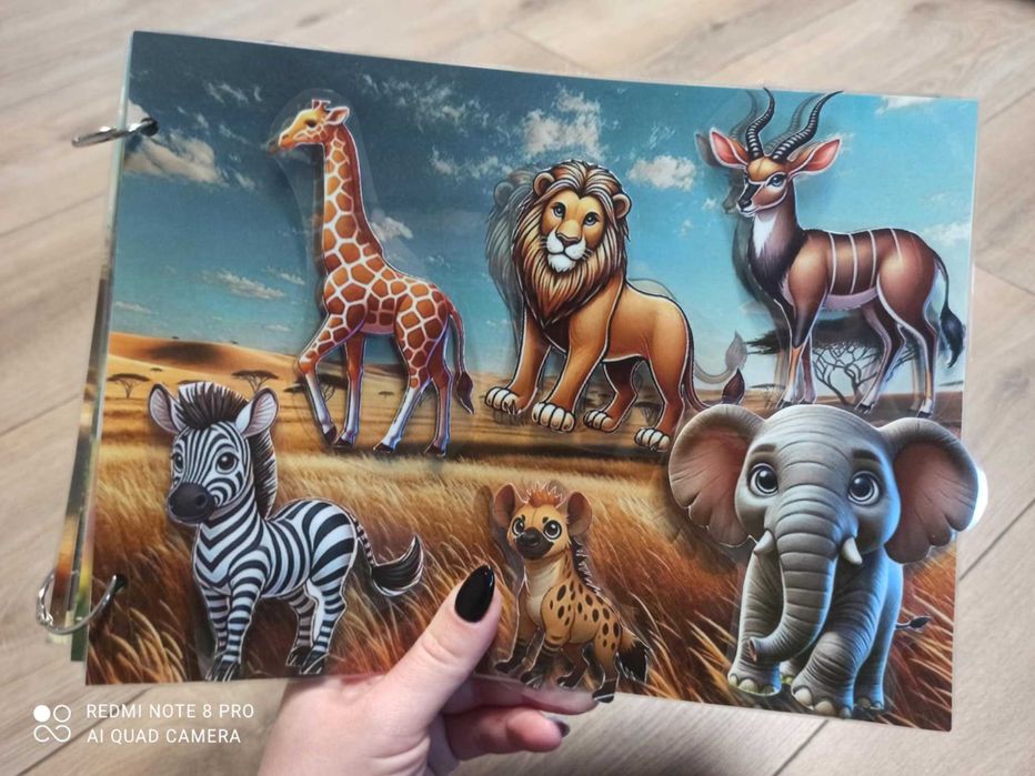 „Домът на животните"