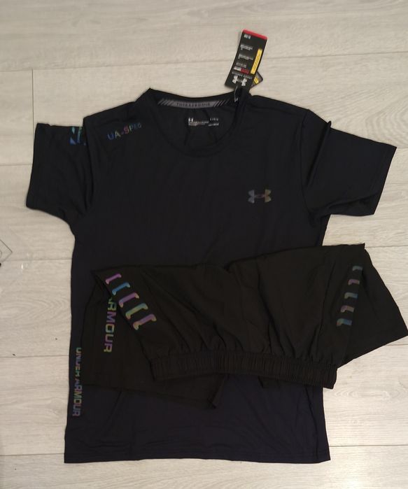 Trening under armour