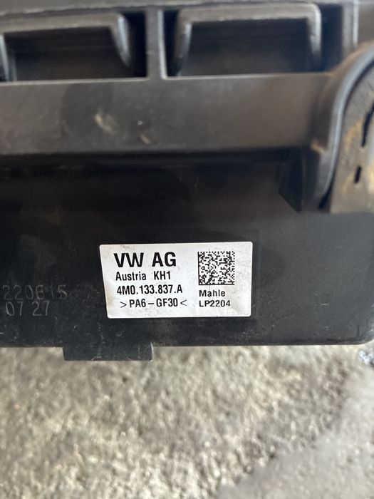 Carcasa filtru aer audi q7 4m tfsi cod 4M0 133 837A