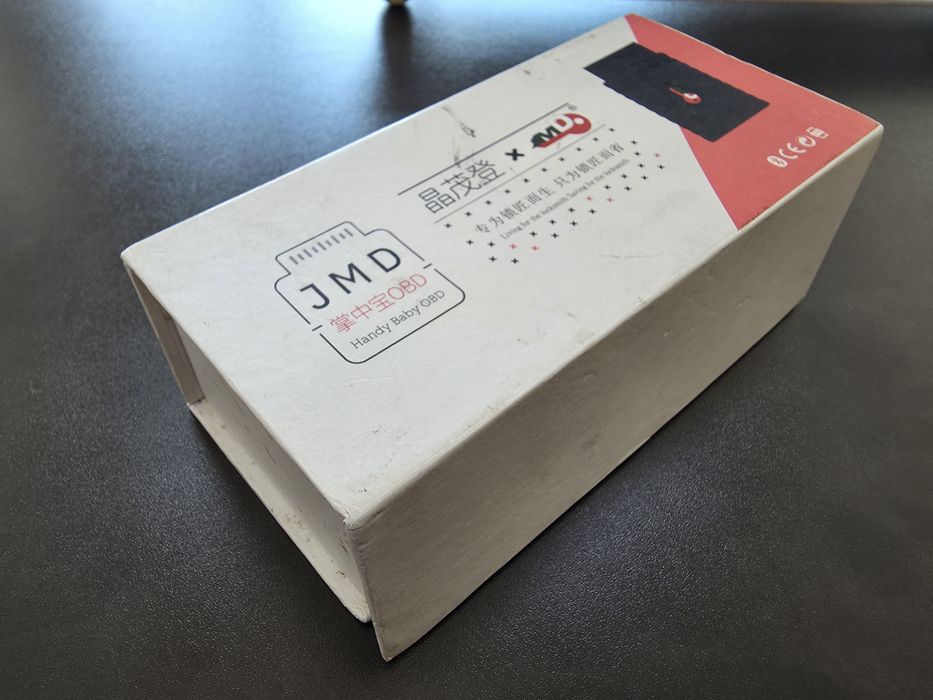 JMD OBD Програматор за ключове на коли