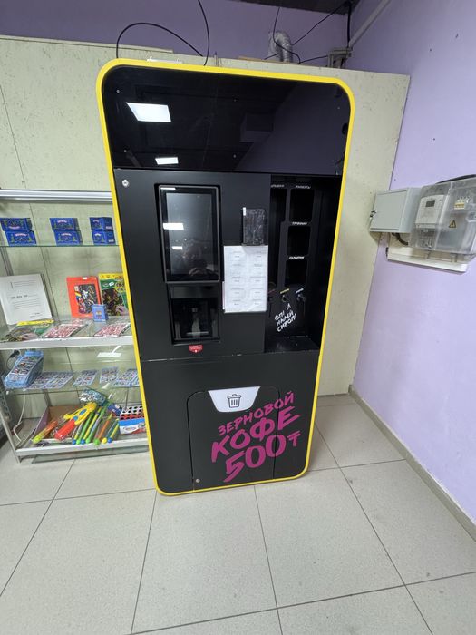 Вейдинговый кофейный аппарат