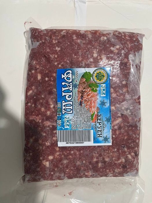 Полуфабрикаты фарш.