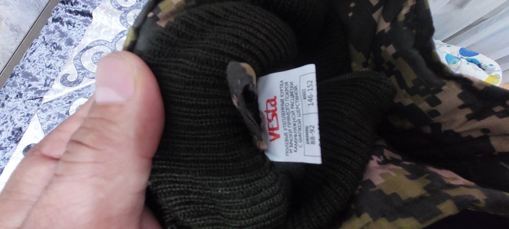 Жаңа қыстық бушлат сатамыз