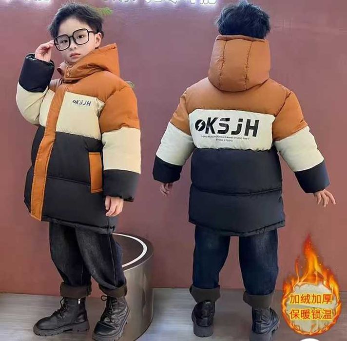 Детская зимняя куртка