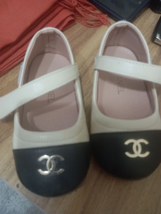 Урикзор Rezdesinда 2 -3-16.