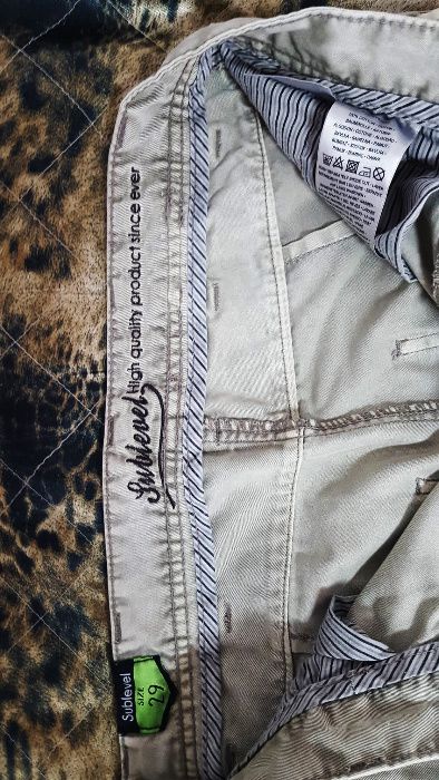 Панталон Sublevel