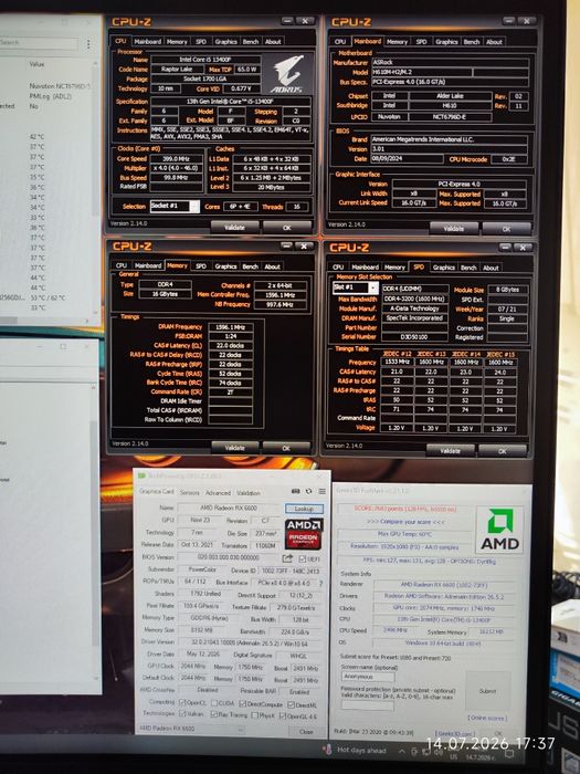 Геймърски i5 13400f, RX 6600 8GB, RAM 16GB DDR4