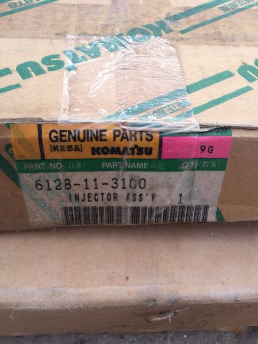 Поршневые кольца Komatsu