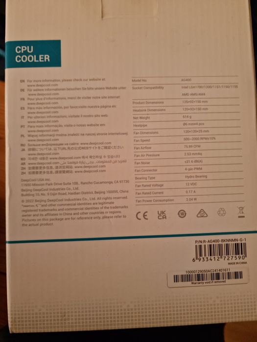 Cooler pe aer Deepcool AG400