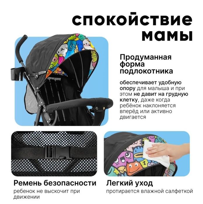 Продам детскую каляску 20000