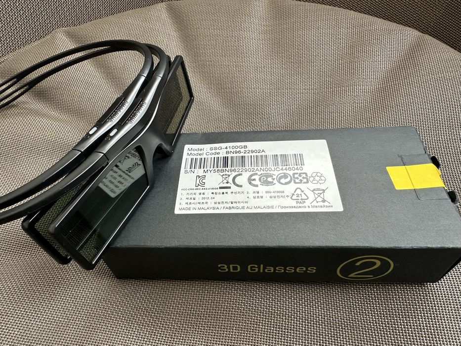 Set de accesorii Samsung