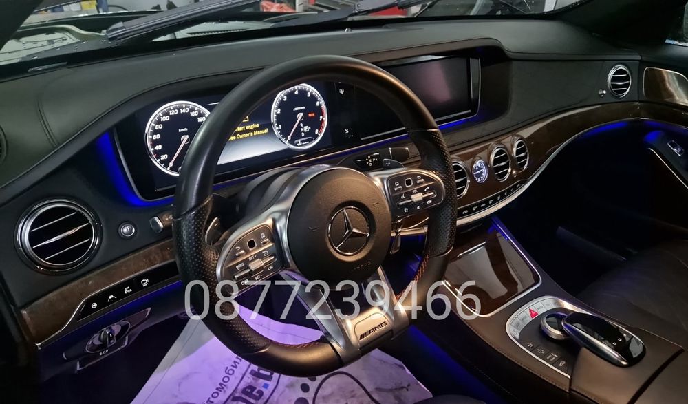 Волан Mercedes AMG Мерцедес АМГ w205 w213 w177 w118 w222 212 w166 w218